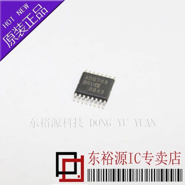 

ADG709CRUZ ADG709CRU ADG709 TSSOP 10PCS