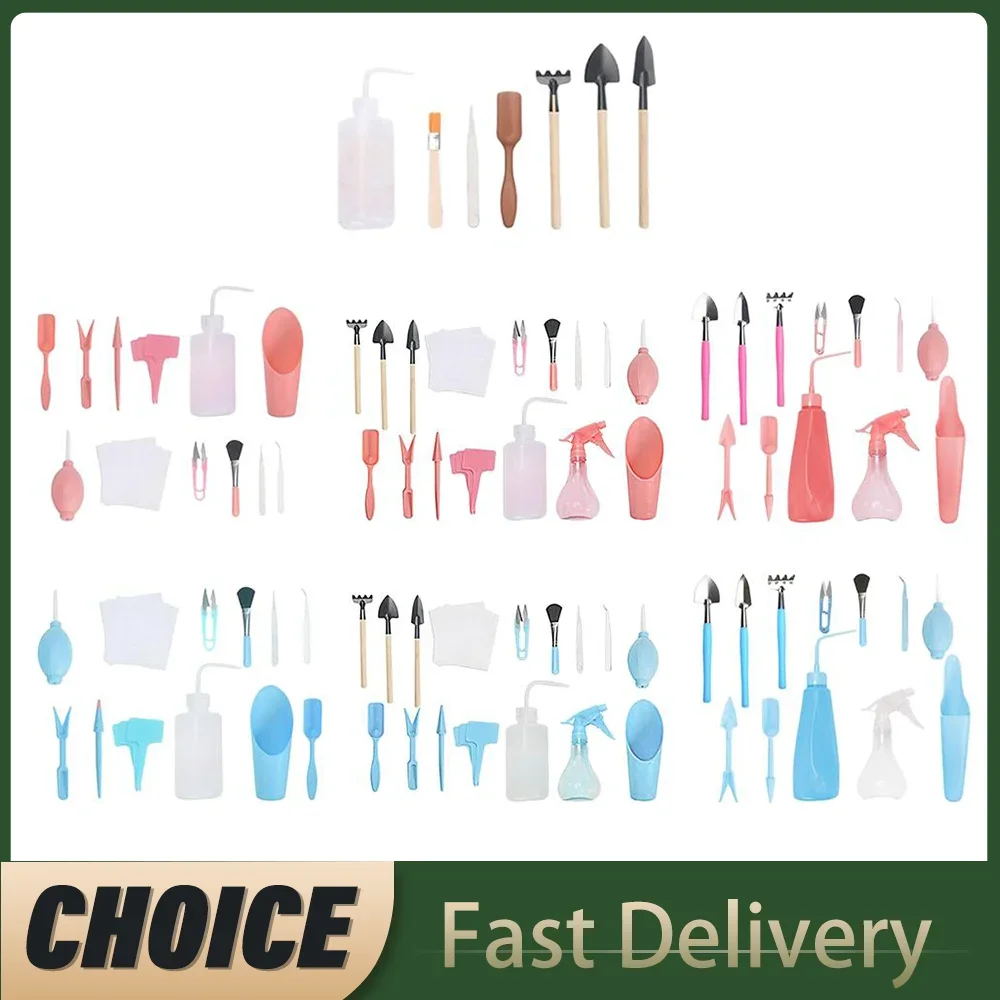 1 Set Garden Succulent Kits Indoor Mini Hand Gardening Tool , for Bonsai Planter Miniature Fairy Planting Care Hand Tools Set