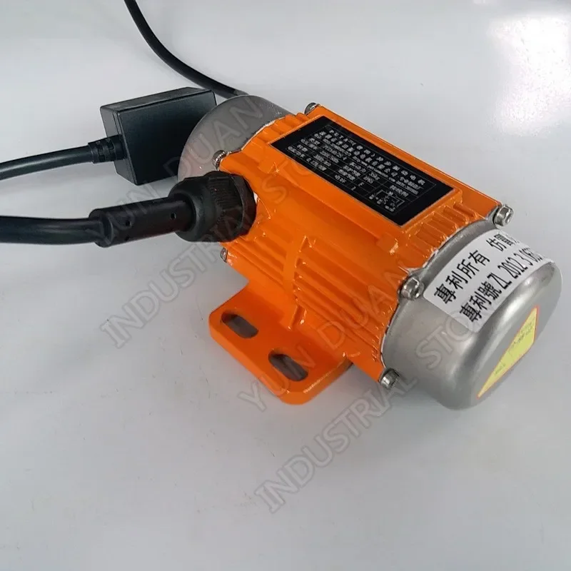 동선 고정자 진동 모터, 블랭킹 믹서 교반기 산업용 기계용, 속도 조절 가능, 100W, 120W, 110V, 220V, 380V