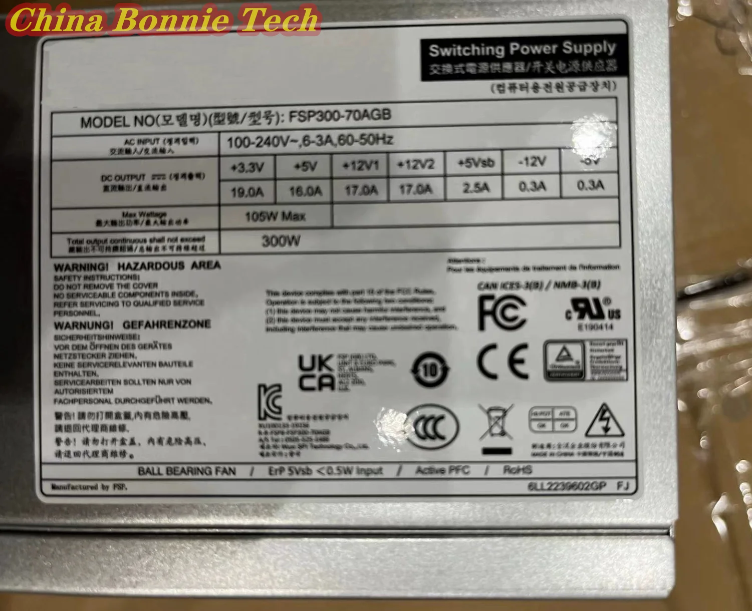 

FSP300-70AGB 300W Switching Power Supply