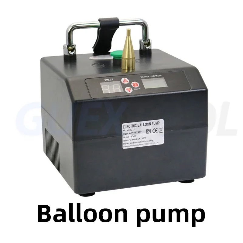 B231 Electric Inflator Inflation Pump Machine Helium Portable Automatic Balloon Blowing Machine Foot Step Type Pumping Machine