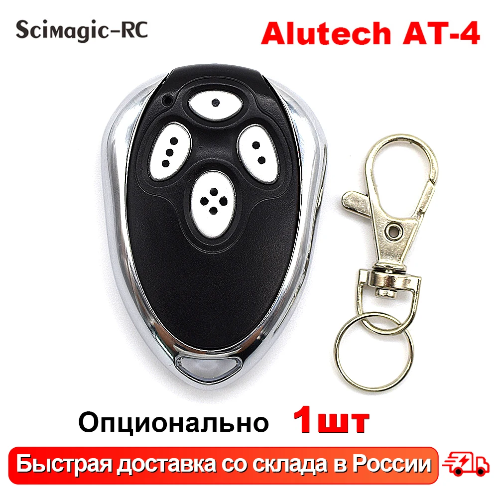 Alutech AT-4 AR-1-500 ASG 600 AN-Motors AT-4 ASG1000 Télécommande 433 MHz Rolling Code 4 Boutons Por