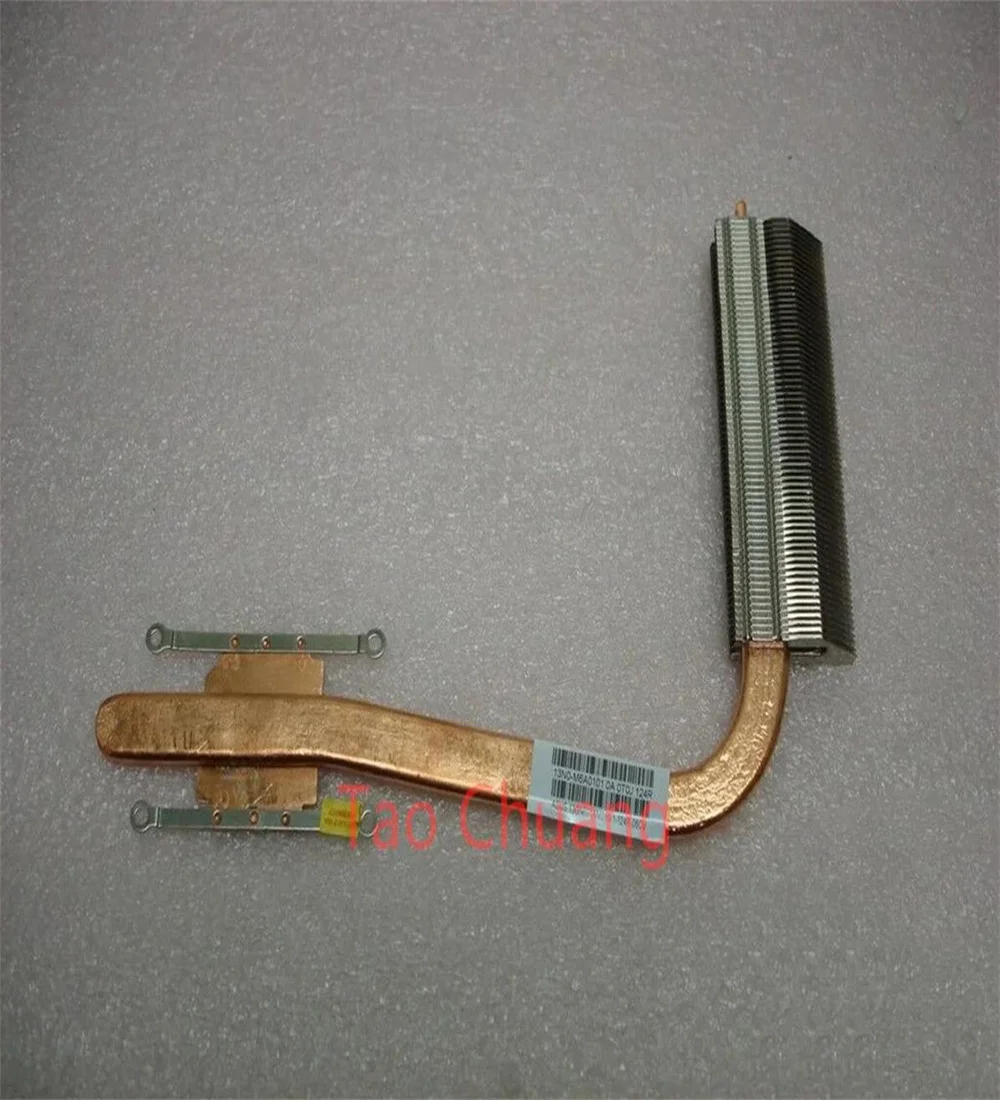 

ДЛЯ ASUS K55A U57A медная труба охлаждения радиатора 13GN891AM010-1 13N0-M6A0101