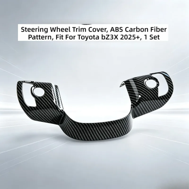 Automobile Steering Wheel Bright Trim ABS Carbon Fiber Pattern Interior Decoration Parts Suitable For Toyota bZ3X 2025 and Above