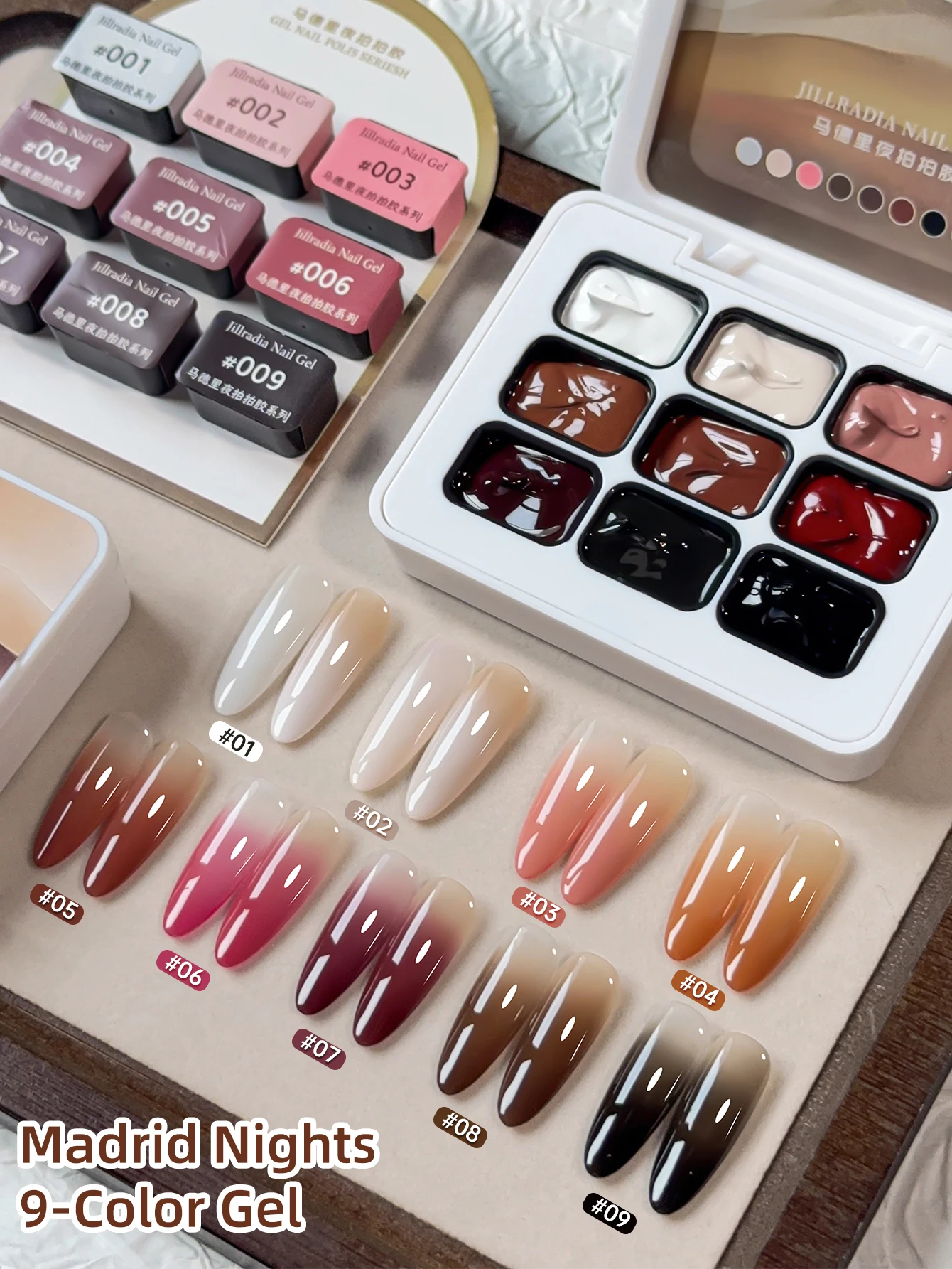 กาวทาเล็บ 9 สี Madrid Nights ลายพิมพ์ กาวทาเล็บแบบกึ่งแข็ง สีสดชัด ติดทนนาน ยอดนิยม สำหรับร้านทำเล็บ ใช้เฉพาะทาง