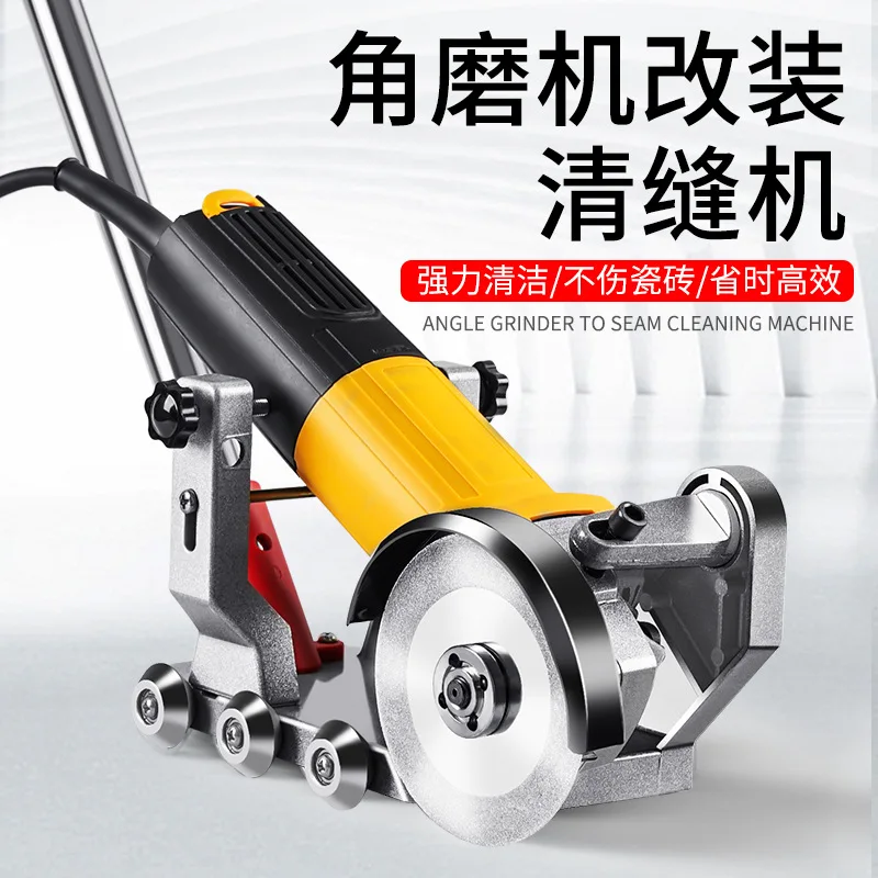 Sewing agent Construction tools Electric seam cleaning machine Seam cleaning artifact Cutting slotter