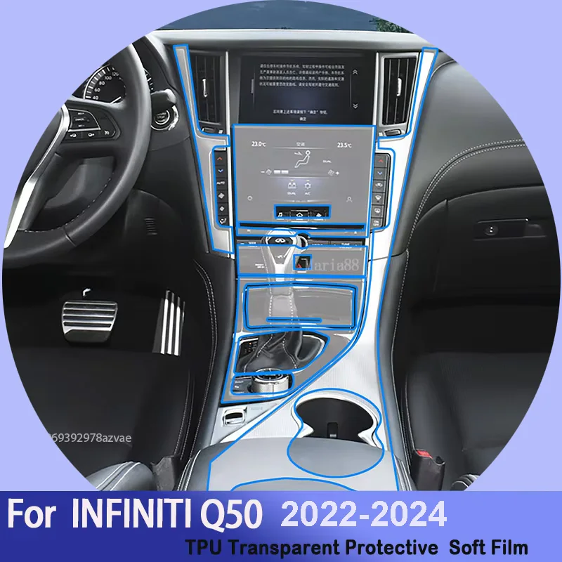 

Anti-Scratch Protective Film For INFINITI Q50 2022-2024 Center Console Control Panel Cover Easy Install Car Interior Sticker