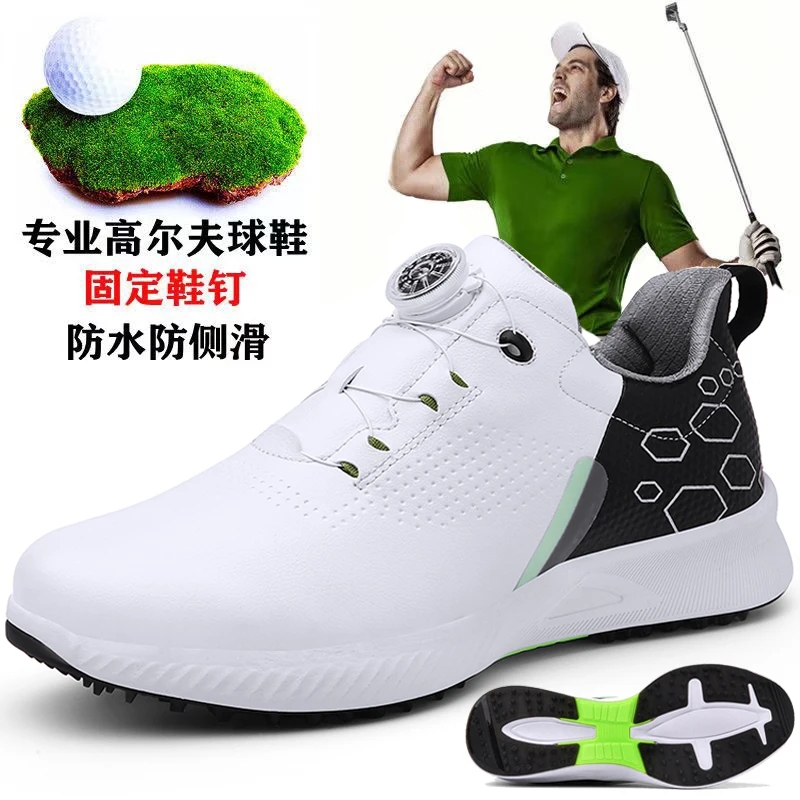 [American RBEUT] New professional golf shoes Men\'s and women\'s golf shoes Waterproof golf shoes 36-47