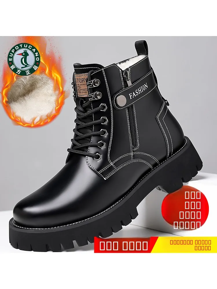 

Warmth And Sle: Men's Genuine Leather Boots with Wool ort Casual Work Boots European Faion round Toe Low ...