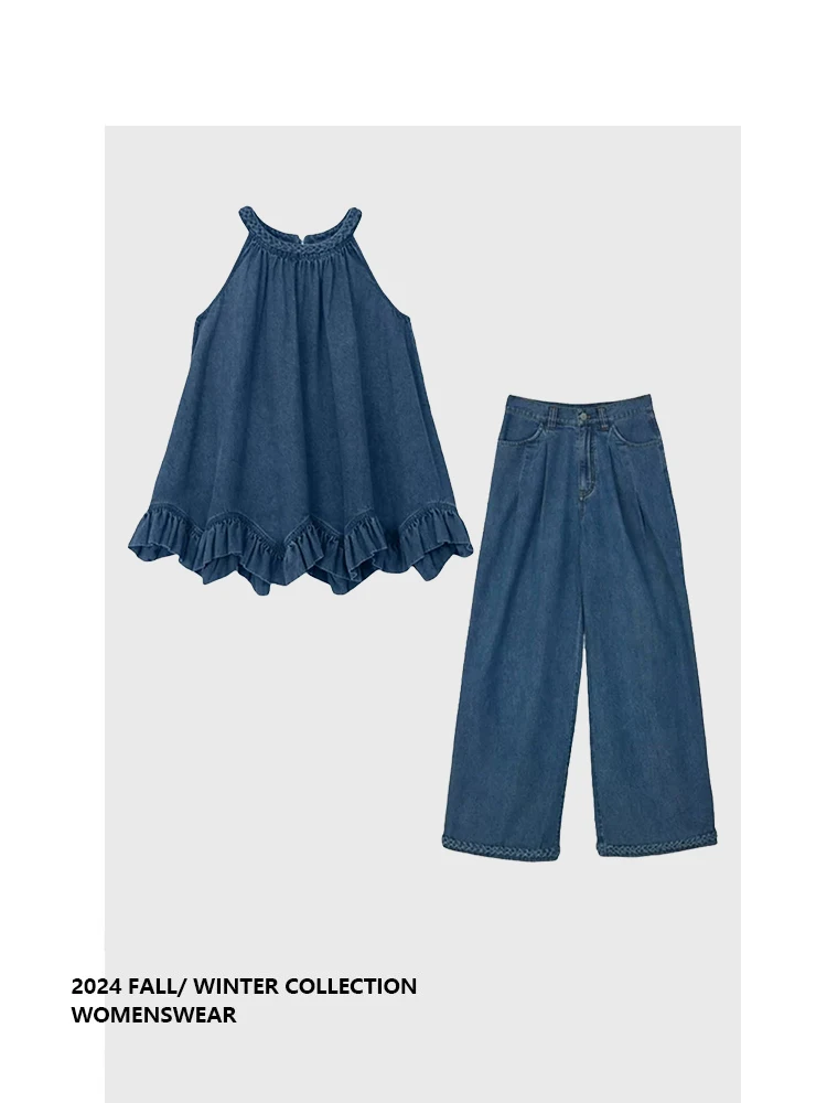 

Forever 2 Summer Wide Leg Pants Set with Fringe Handwoven Denim Ne Hanging 3D Cloud Hemline Casual High Waist A-Line Skirt