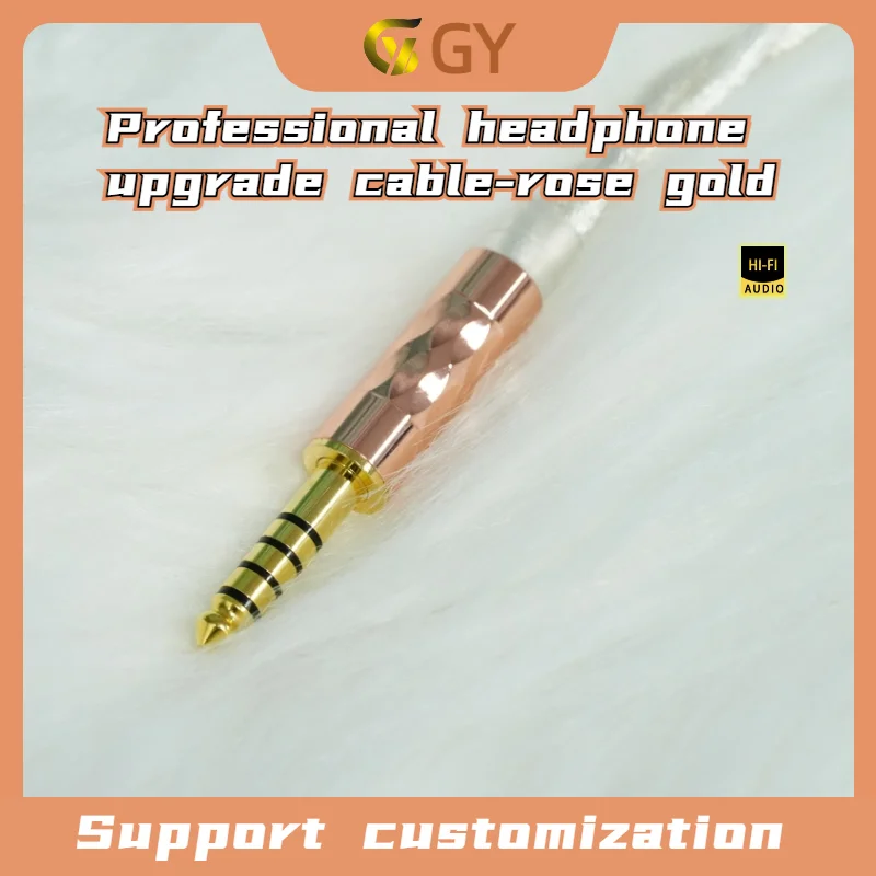 GY 2-core headphone upgrade cable - rose gold/6N single crystal copper silver plated/MMCX/2PIN/3.5/4.4/balanced/stereo