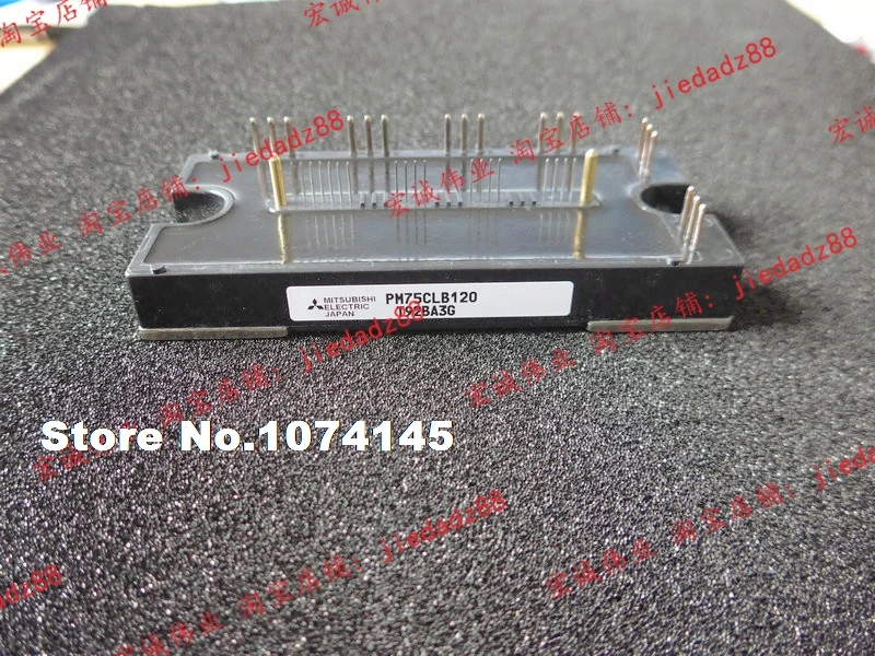 

PM75CLB120 IGBT power module