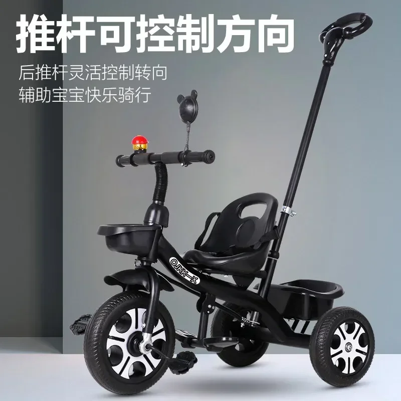 Triciclo Ride on Car for Children, Toddler Toys, Baby Walker, Triciclo para crianças, bicicleta, Baby Scooter, Trike, 1 a 6 anos