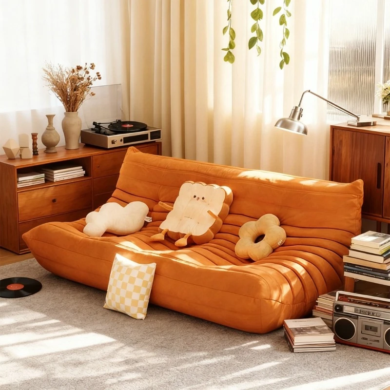 Caterpillar Lazy Sofa Living Room Leisure Balcony Tatami Lounge Chair Single Sofa Chair Bedroom Double Leisure Sofa Chair