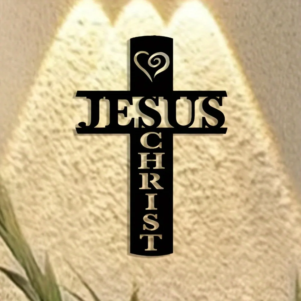 Home Decor Brand - Brand Jesus Cross Iron Wall Art