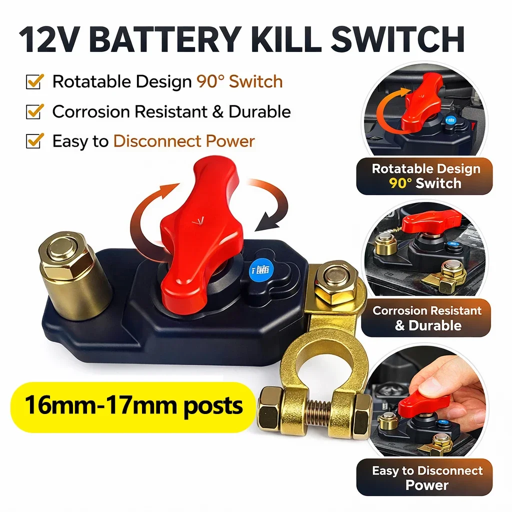 

Поворотный выключатель автомобильного аккумулятора 12 В/24 В — клеммы 16-17 мм, защита от утечек, выключатель отключения аккумулятора, защита от слива