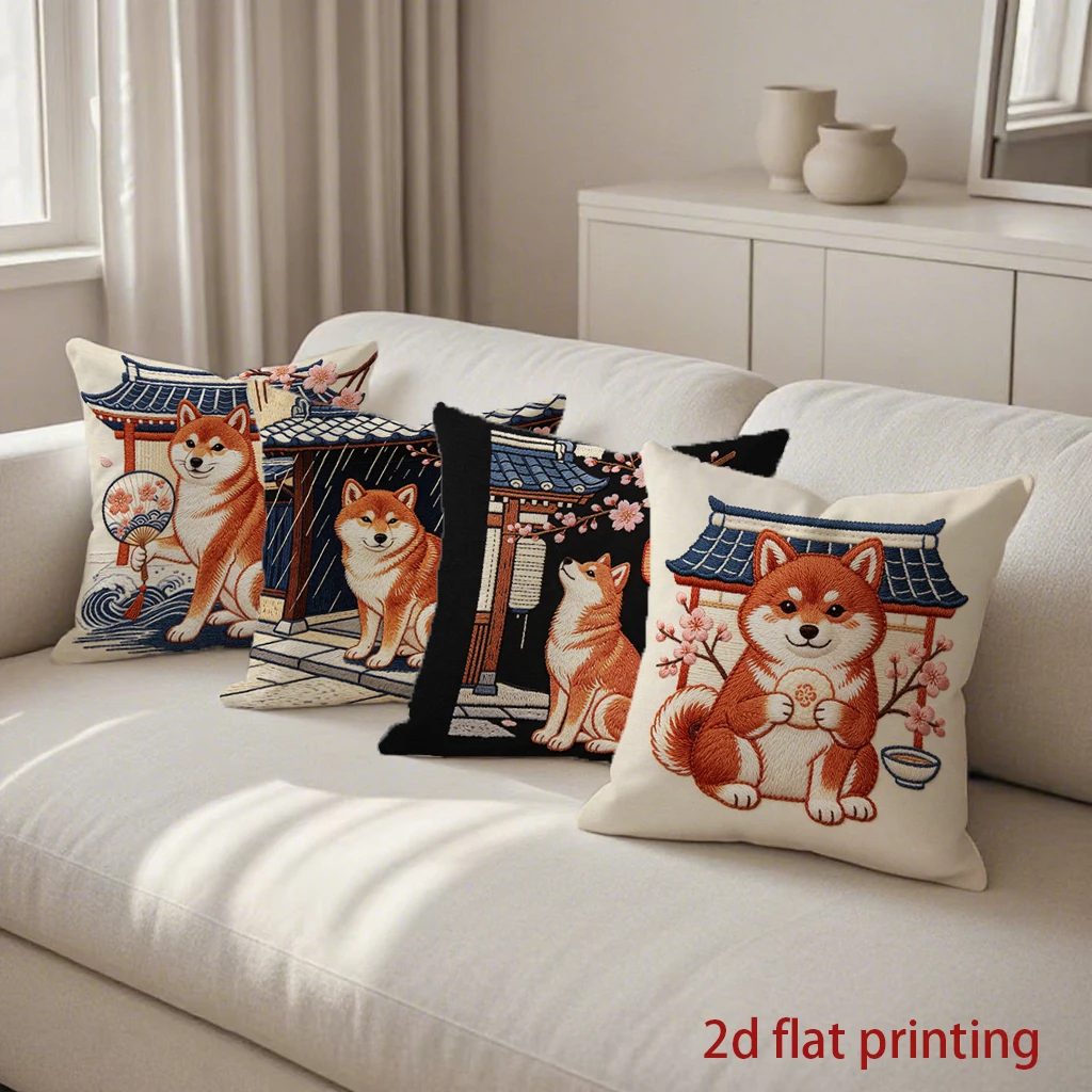 Shiba Inu Cherry Blossom Pillow Cases Pattern Cushion Cover Suitable for Sofa Bedroom Car Pillow Cover