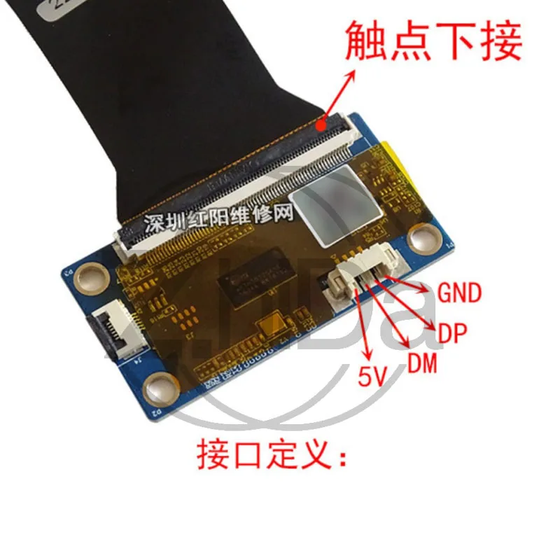 USB Capacitive Touch Screen Panel, Multi‑Size 9.7/10.1/13.3/14/15.6/17.3 Inch 10‑Point Touch DIY Display Accessory