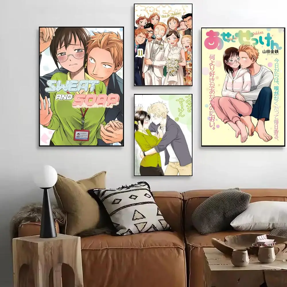 Popular Cartoon S-Sweat And Soap Poster Art HD Art Sticky Wall Waterproof Home Living Room Bar Decoration