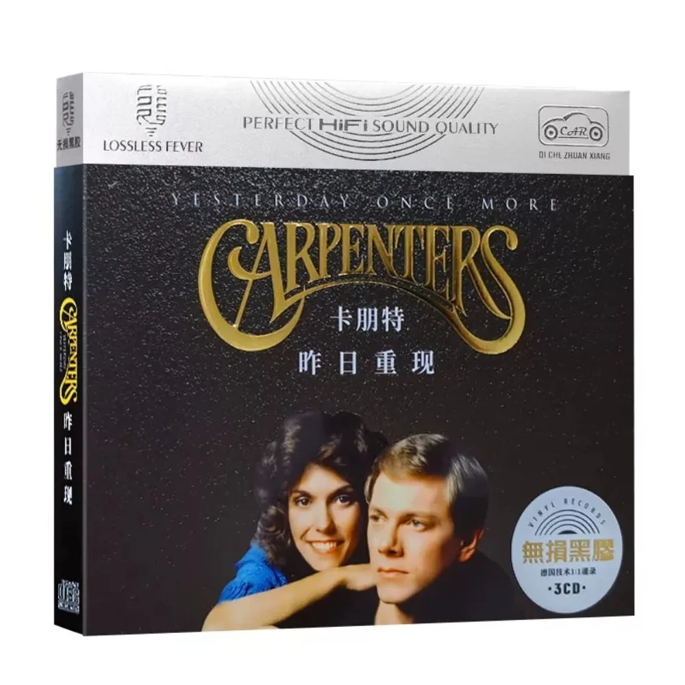Carpenters 3CD - Br…