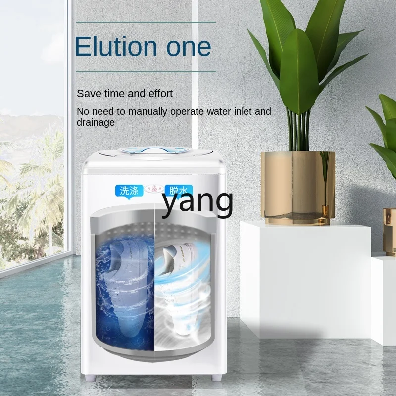 CX  Household Washing Integrated Shoe Brushing Machine Automatic Shoes Cleaning Machine