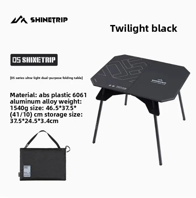 

Outdoor Folding Tactical Lightweight Camping Motorcycle Travel Mountaineering Ultra-light Portable Tea Table 46.5X37.5CM