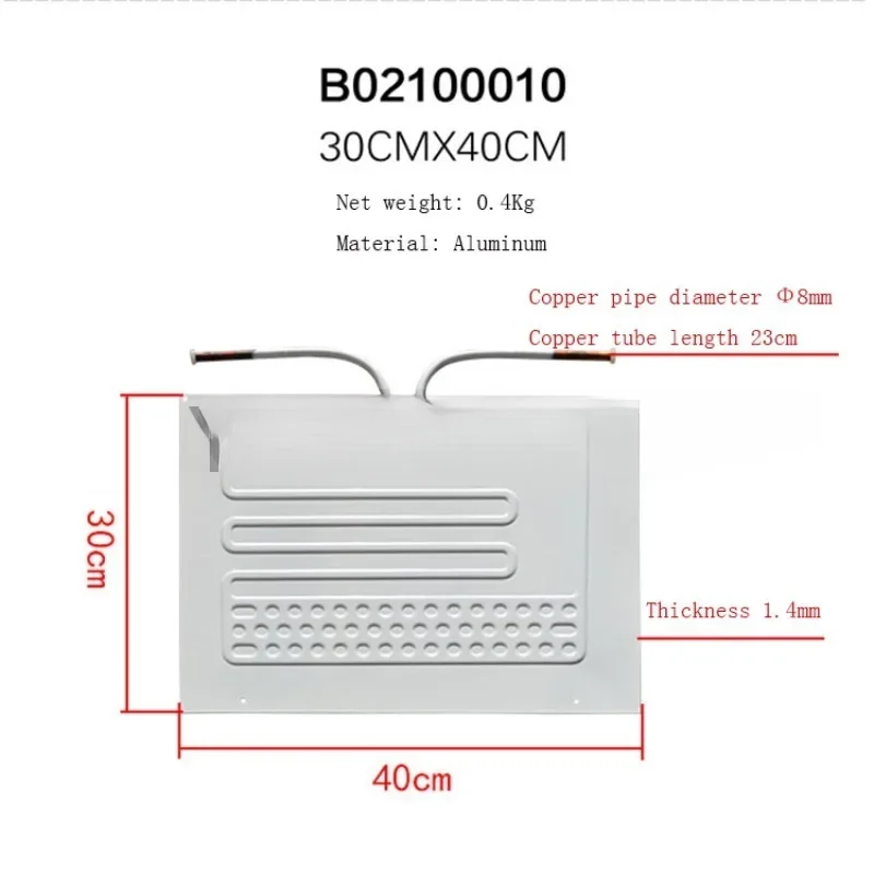 For B02100009 Refrigerator Freezer Display Cabinet Small Evaporator Tube Inflatable Double  With Capillary  560X260MM