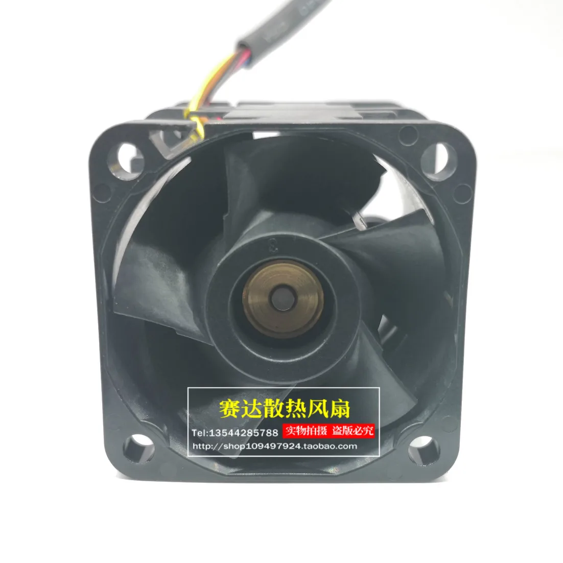 Ventilateur Super violent d'origine 9CRD0412P5K03 4056 12V 1,2a