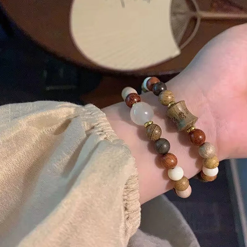 Natural Sandalwood Multi-Treasure Beaded Ethnic Style Bracelet Ancient Zen Rosary Proverb Wristlet Gift