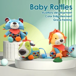 1pcs Baby Toys Kawaii Soft Plush Dolls Animal Strollers Pendant Toys for Newborn Boys Girls Toddler Birthday Gift
