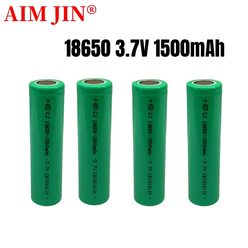 100% Real Capacity 3.7V 1500mAH 18650 Lithium Ion Rechargeable Battery, Suitable for Various Electronic Products