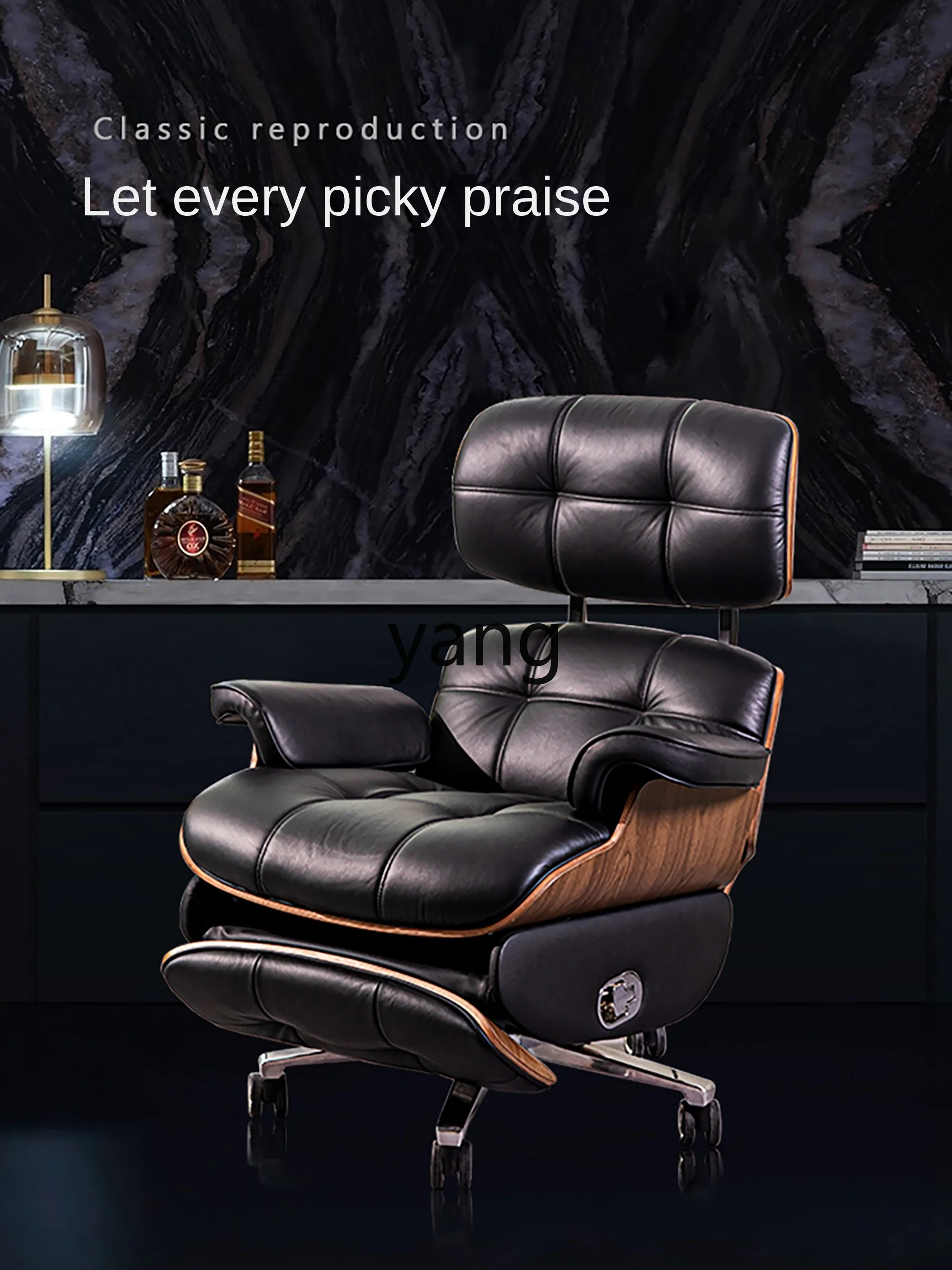 Yjq Genuine Leather Home Computer Electric Reclining Office Chair Comfortable Long-Sitting Boss Recliner