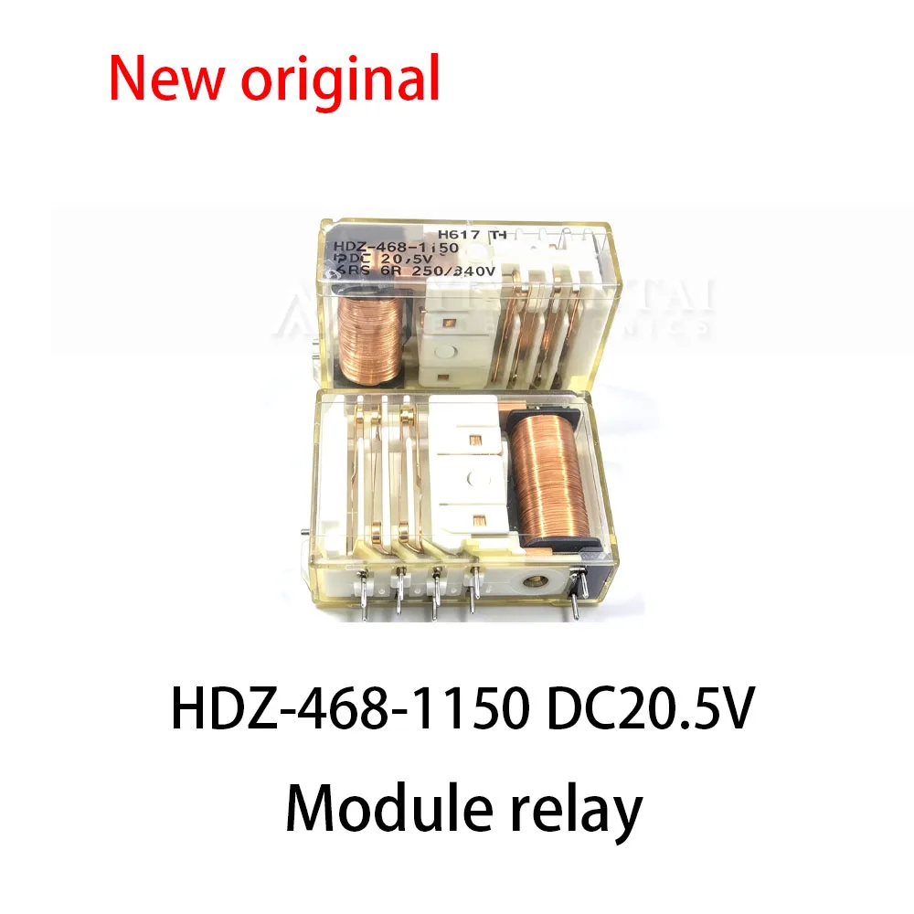 1-pz-nuovo-rele-di-sicurezza-hdz-468-1150-dc205v