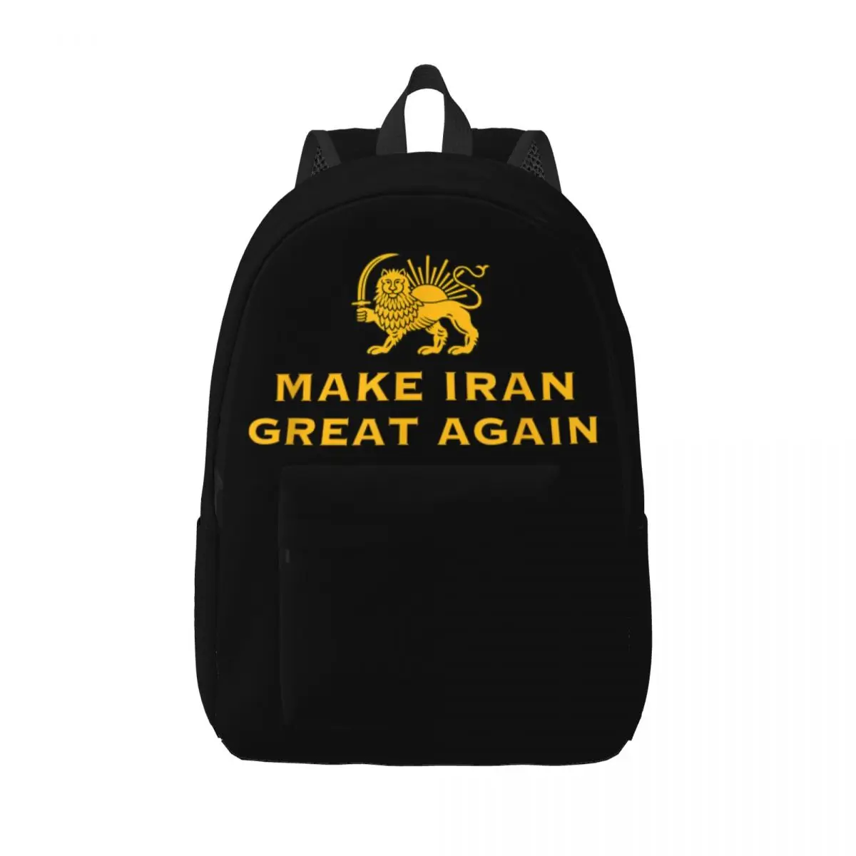 

Рюкзак «Сделай Иран снова великой» унисекс, дышащий, из полиэстера, элегантный, для старшеклассников, для путешествий, на заказ