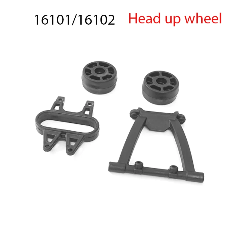 16101 16102 16103 16201 High Speed Racing 1/16 4WD 50Km/h RC Car Original Spare Parts Receiver Parts Kit