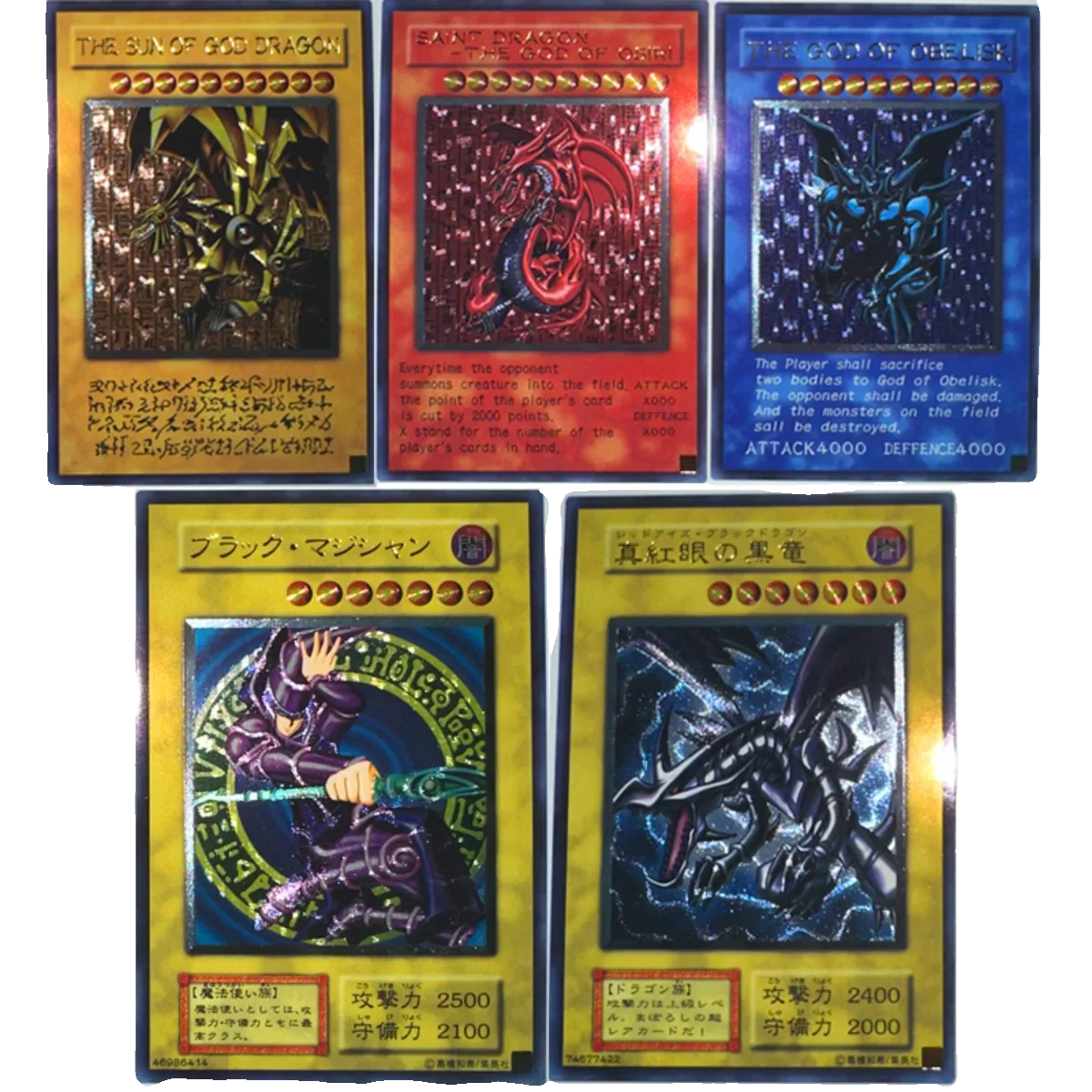 YUGIOH-Juego de cartas de colección de dragón negro, juguete de regalo, Flash grueso casero, sexta Bala, UTR, Mage negro, ojos rojos verdaderos, 53 Piezas por juego