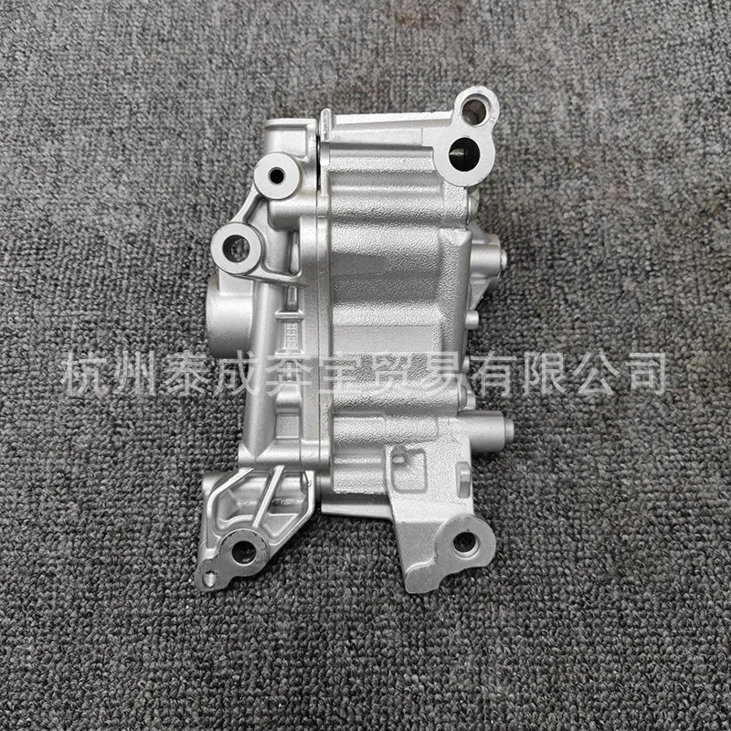 Convient pour la pompe à huile BMW N52 7573748