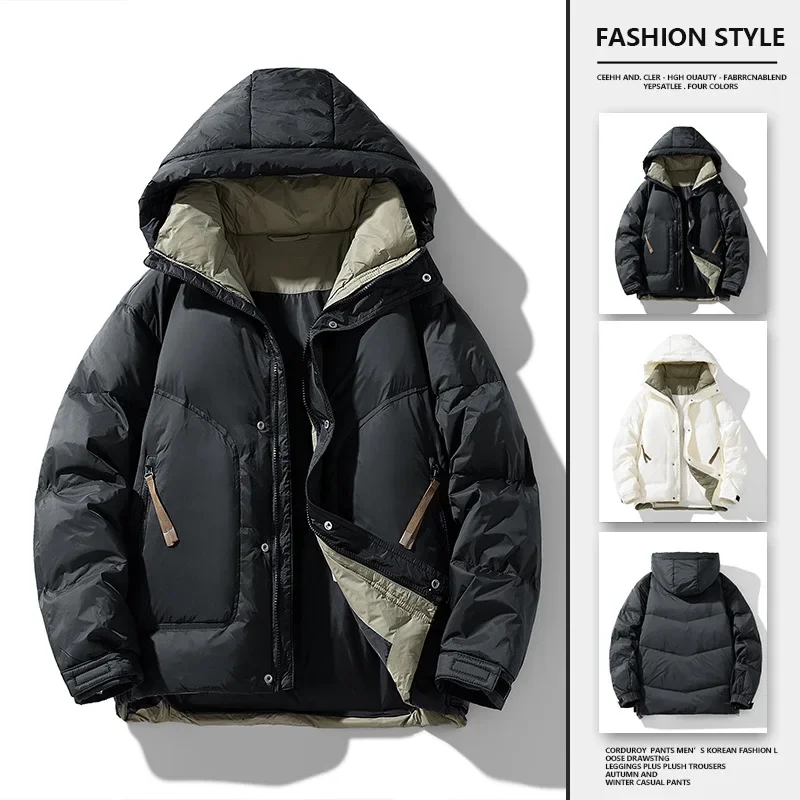 High quality hooded down jacket men 2023 winter windproof warm white duck down jacket youth trend fashion top