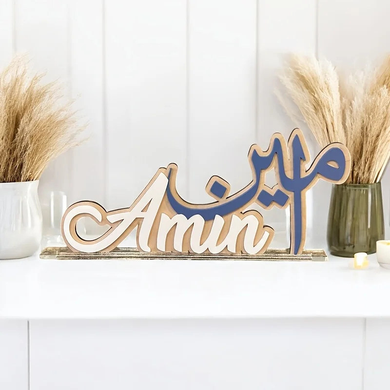 Personalized Arabic & English Name Sign, Custom Bilingual Wooden Plaque, Home Decor, Nursery Keepsake Gift