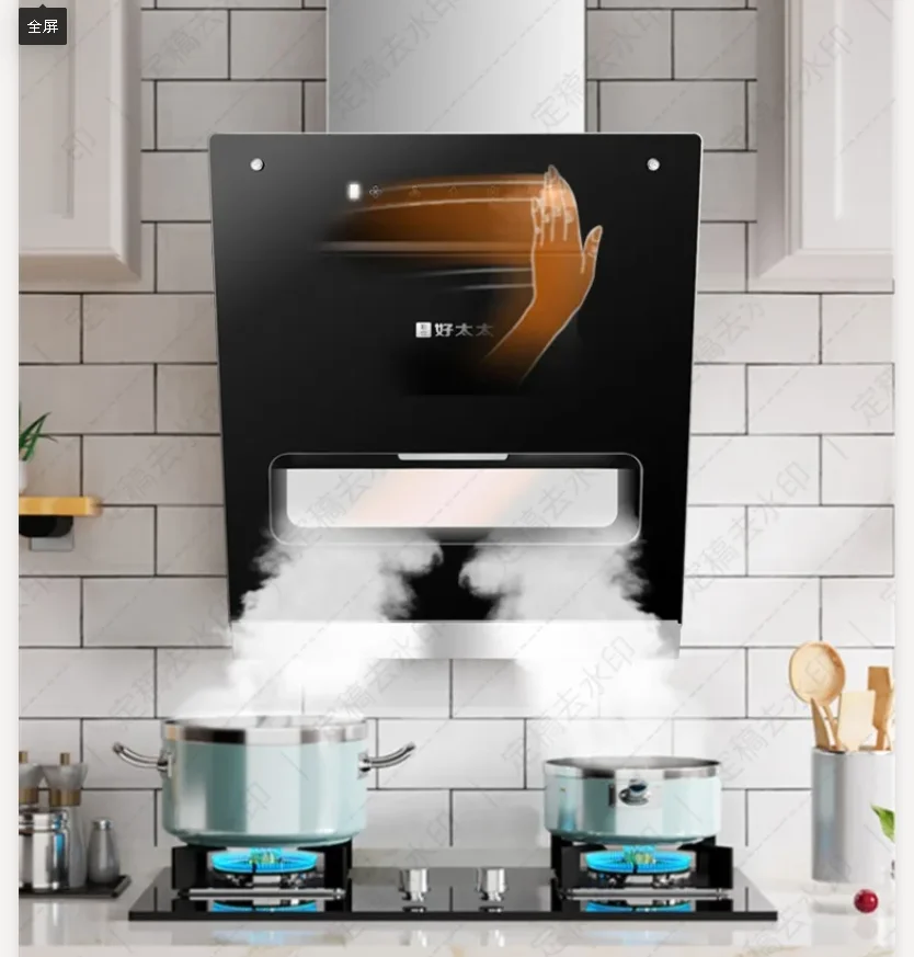 220V Powerful Range… - image