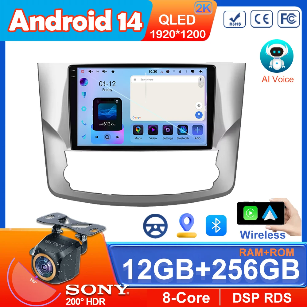 

2 Din Android 14 For Toyota Avalon 3 XX30 2010 - 2012 Car Radio Multimedia Video Player GPS Navigation DVD 5G Wifi Head Unit DSP