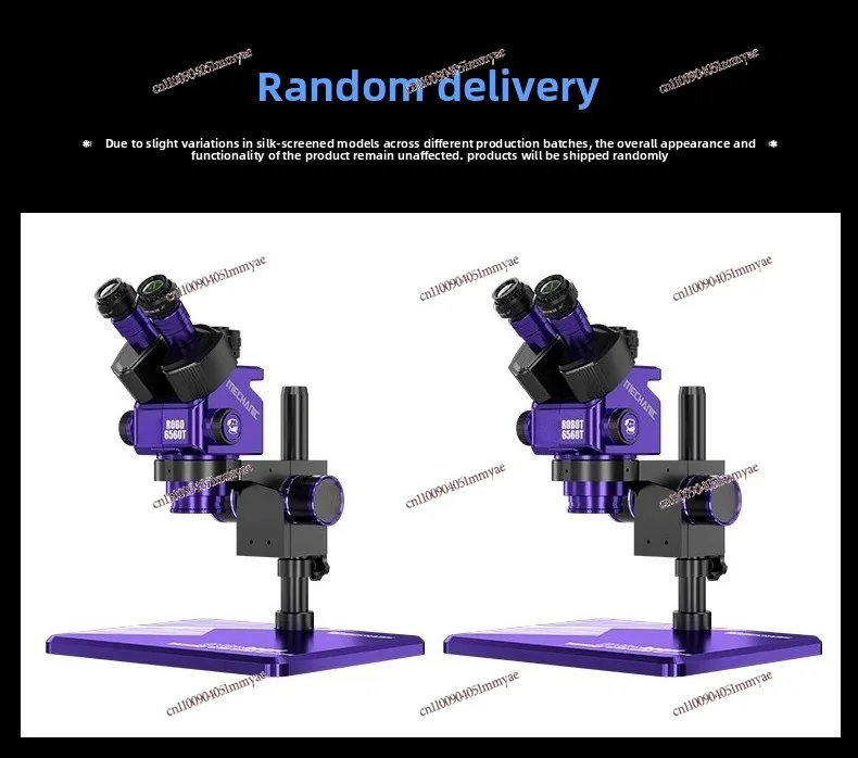 Trinocular stereo microscope Mobile phone repair Optical microscope high definition