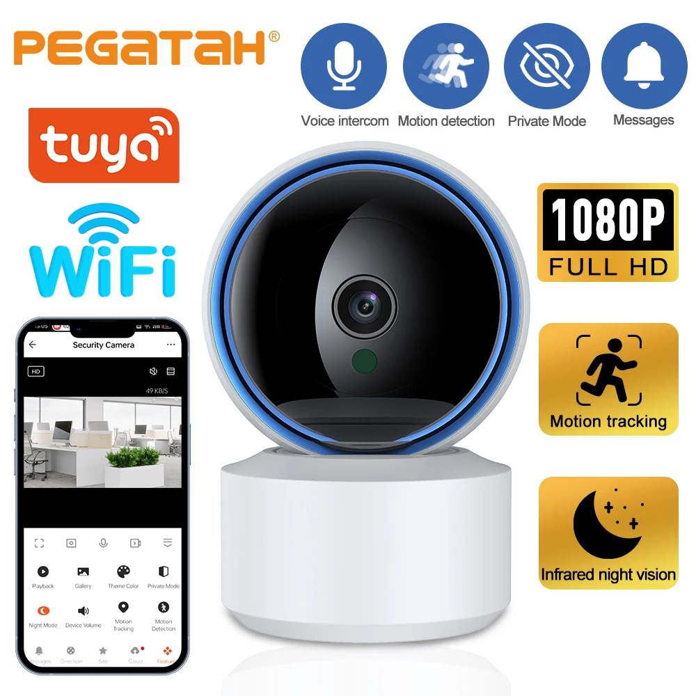 كاميرا واي فاي IP بدقة 2 ميجابكسل Tuya Smart Home، كشف الحركة ثنائي الاتجاه للصوت والرؤية الليلية ومراقبة لاسلكية لمراقبة الأطفال