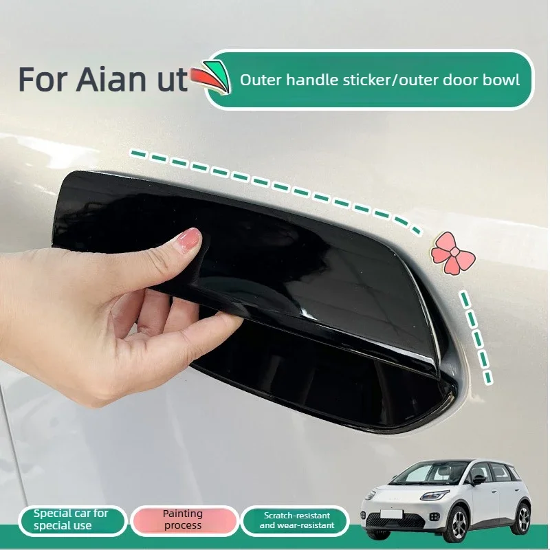 For AION UT Exterior Door Handle Decorative Sticke Door Bowl Anti Scratch Sticker Color Changing Sticker Car Accessories