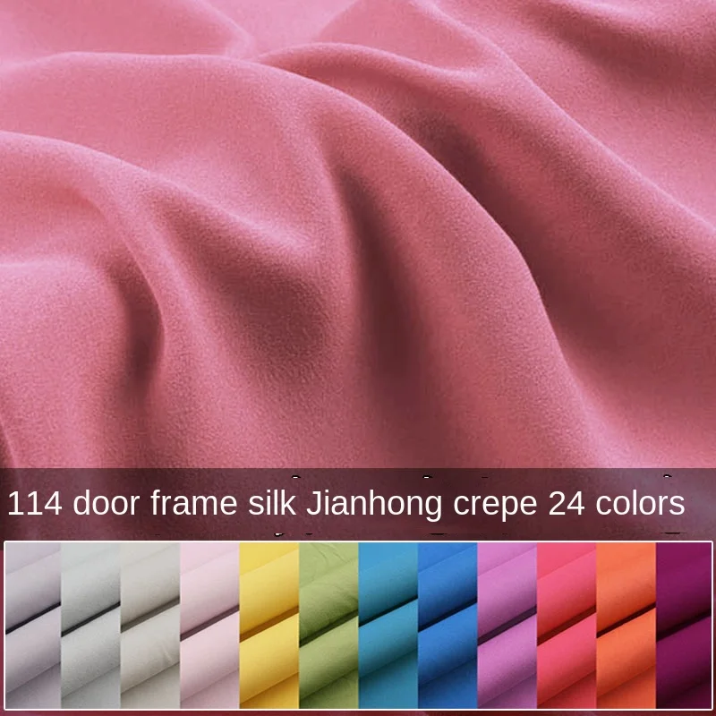Под заказ, хорошо ухаживающая однотонная шелковая крепированная ткань Jianhong, Летняя шелковая одежда, платье с подкладкой, шелковая ткань
