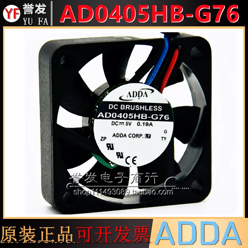NEW ORIGINAL AD0405HB-G76 5V 0.19A 4010 40x40x10mm COOLING FAN RADIATOR