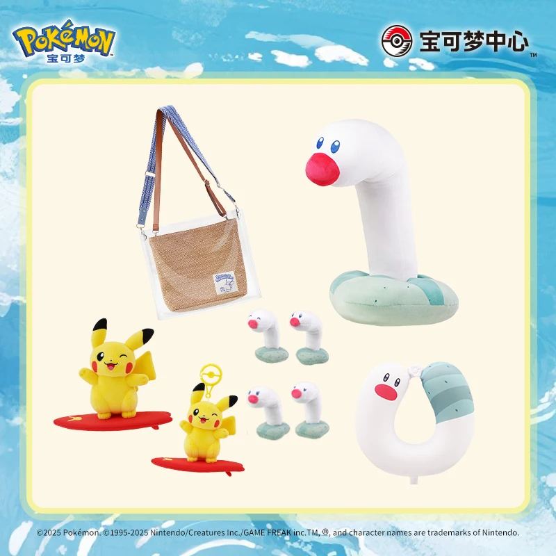 Pokémon plush toy hanger set - a casual bag featuring a Haitian rat Pikachu as a gift for a friend on a special occasion