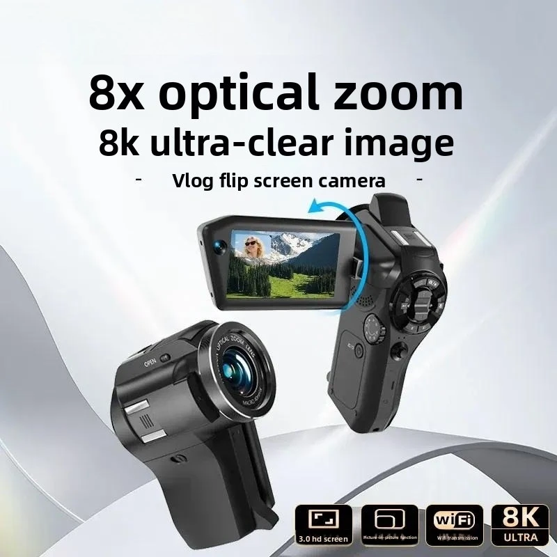 8K Ultra HD Handheld DV Camera Flip Screen Portable Vlog Recorder for Home Travel Meeting