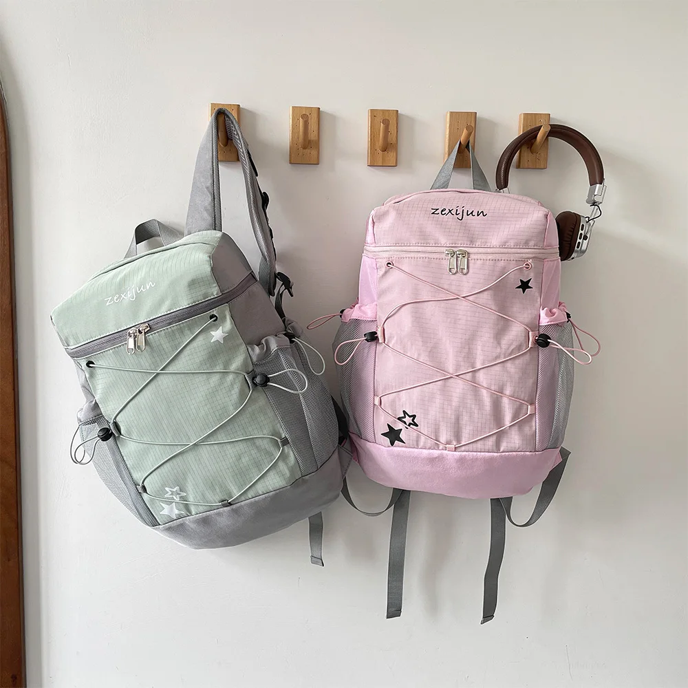 Star Print Nylon Backpack with Front Bungee Cord, Multi-Pocket Daypack, Sturdy Bag for School, Outdoor & Daily Travel Use