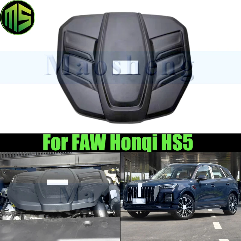Maosheng Engine Protection Cover Engine Upper Cover Bonnet For FAW Hongqi HS5 Engine Hood Dust Cover